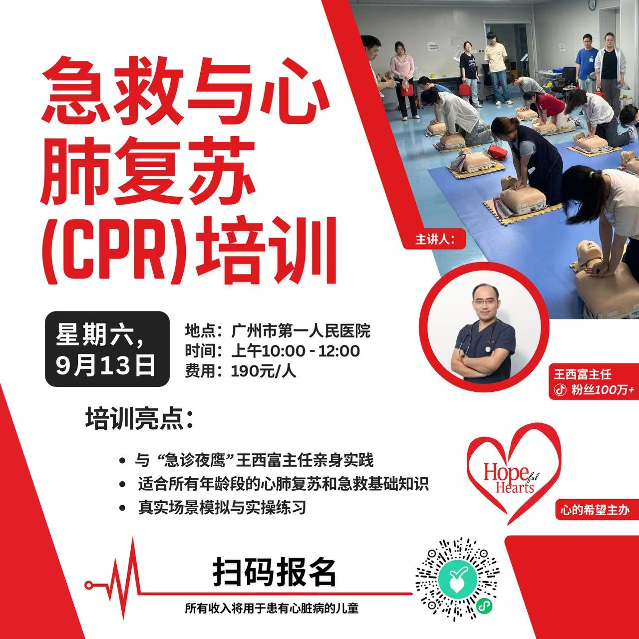 0868a2d01a3fa3bb04efdb38eaa41eba 0868a2d01a3fa3bb04efdb38eaa41eba